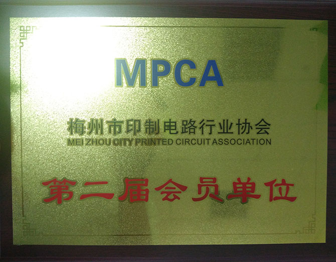 美信检测