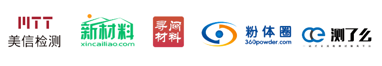 美信检测