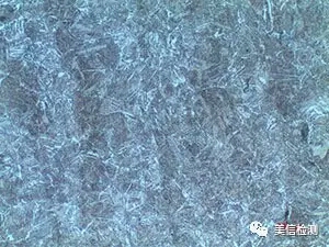 金相组织分析