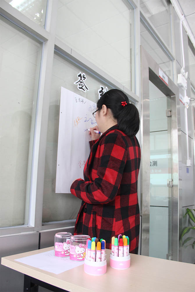 美信检测