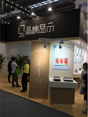 美信检测