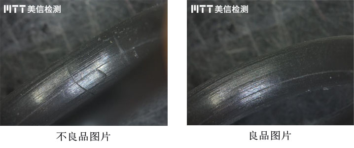 委托商样品