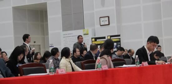 首届粤港澳大湾区高端技术论坛暨第五届电子制造可靠性提升技术交流会