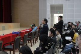 首届粤港澳大湾区高端技术论坛暨第五届电子制造可靠性提升技术交流会