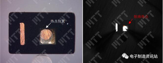 NG二极管热点定位