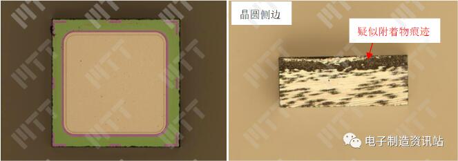 OK二极管开封后晶圆形貌