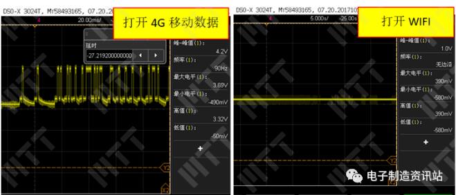 失效PCBA更换未使用芯片后VAP-VCC2引脚电压