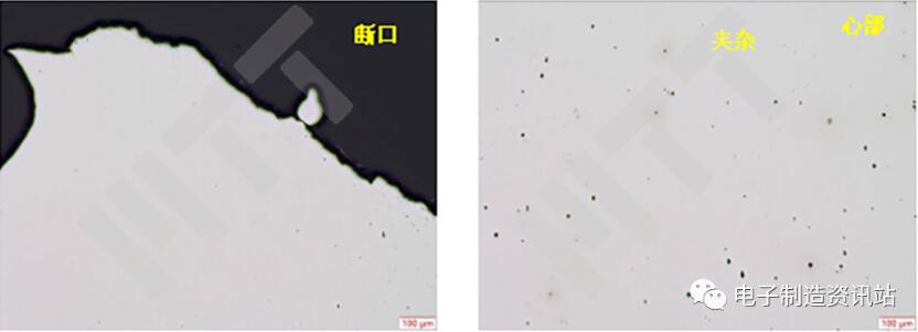 螺栓断口腐蚀前组织图