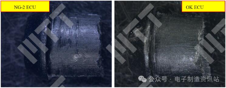 NG-2 ECU与OK ECU同一位置卡扣表面体视显微镜图片