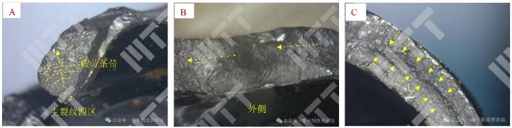 减震内框断裂件断口低倍图