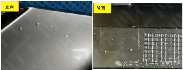 NG车把手外观图片