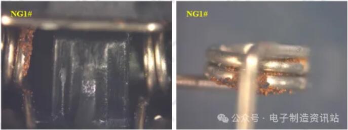 NG1表面扭簧低倍观察图