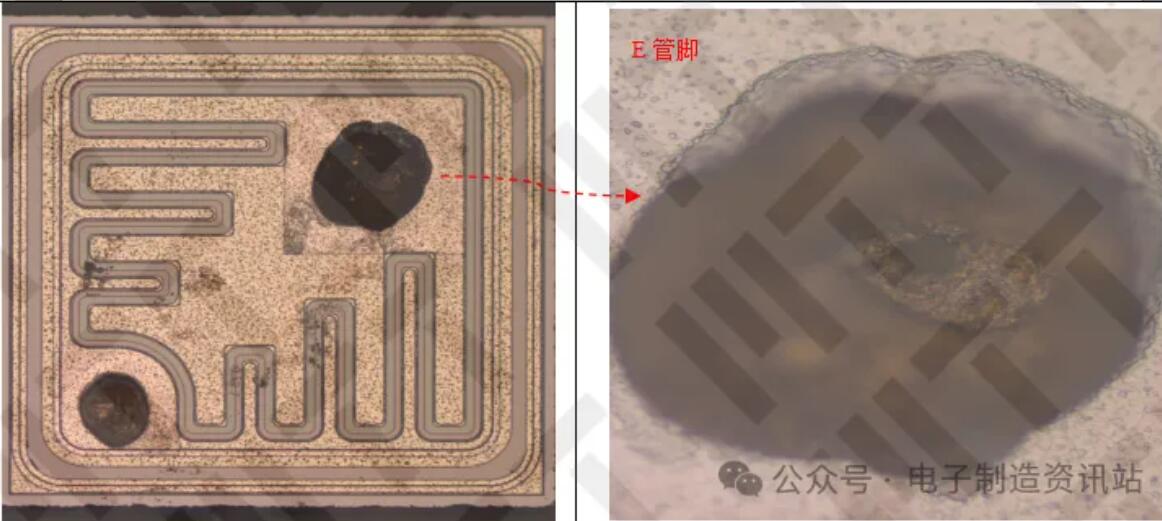 NG三极管取DIE后外观形貌