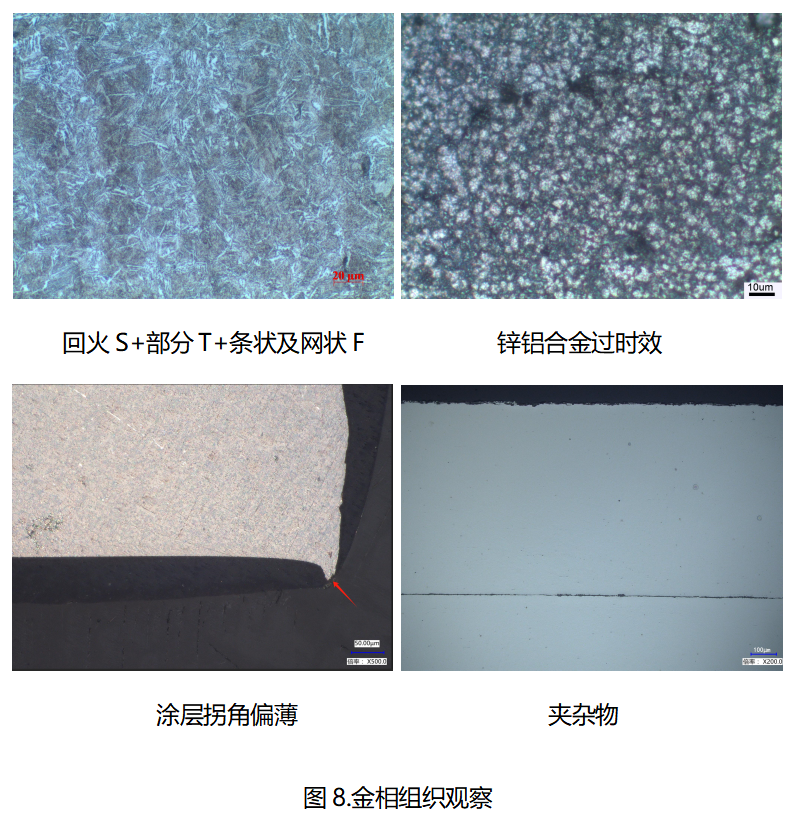 /ueditor/image/20250627/1750988795710903/d2733f4cb326eb0a702e76ae27661358.png image.png